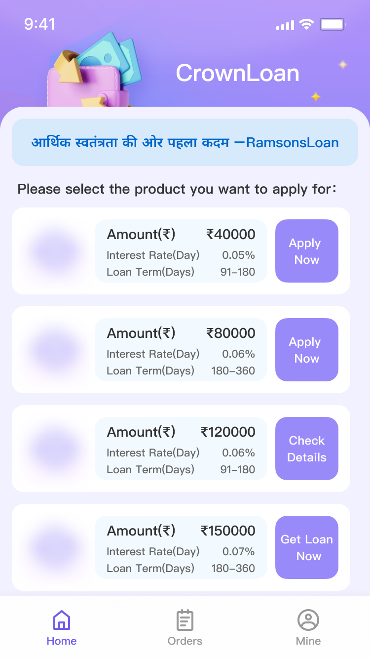 CrownLoan App